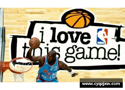 WE真人皇马NBA计划：跨界运动联盟的新时代