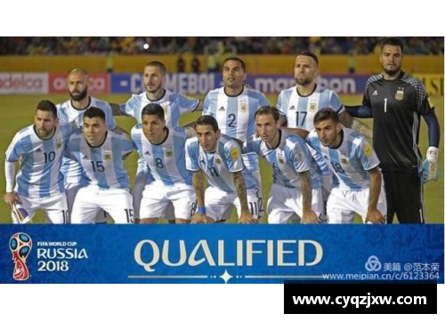 WE真人FIFA调查阿根廷队的“不当行为”：冠军地位岌岌可危？ - 副本