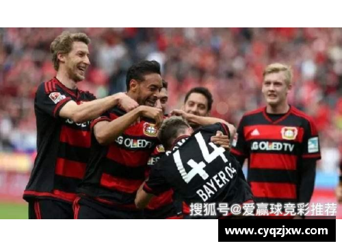 WE真人勒沃库森遭遇德甲双连败，危机加剧