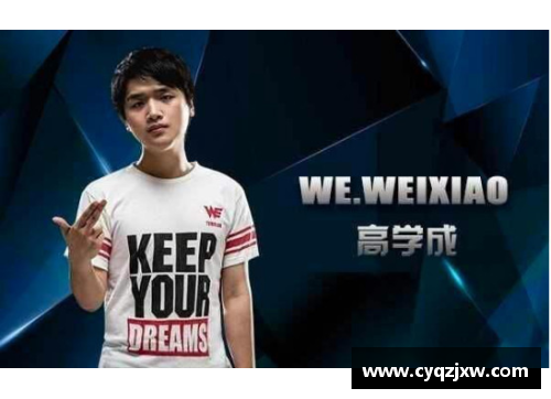 WE真人法兰克福胜算高，客场挑战霍芬海姆 - 副本