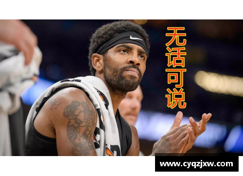 WE真人老鹰主教练推特发声和球员友好交流，粉丝担心球队未来
