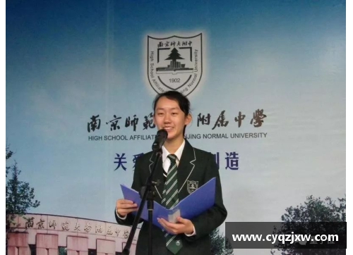 WE真人南师大附中女生严彬玮满分夺冠，奥数新星闪耀全国 - 副本