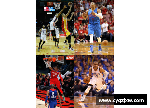 WE真人NBA球星维斯布鲁克：探索他的生涯与篮球传奇