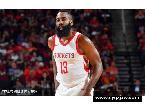 WE真人哈登的篮球生涯：探索他在NBA历史上的影响与突破 - 副本
