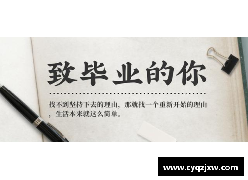 WE真人毕业季｜浠水喊你来创业，有“保姆式”服务哦